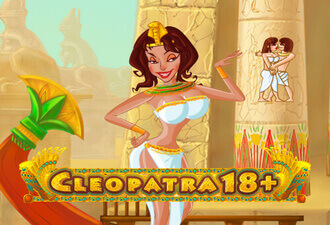 Cleopatra 18+